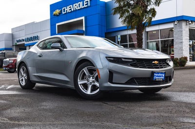 2023 Chevrolet Camaro 1LT