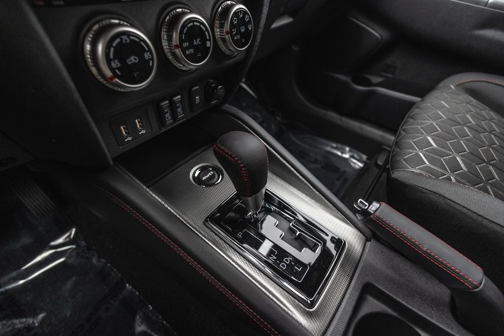 2026 Mitsubishi Outlander Sport 2.0 Trail Edition