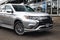 2022 Mitsubishi Outlander PHEV SEL