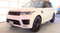 2019 Land Rover Range Rover Sport HSE Dynamic